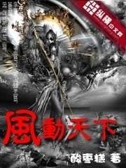 綯