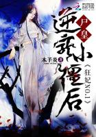 NO.1ʬС