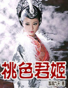Уǿ